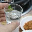 한우명가 식육식당 이미지