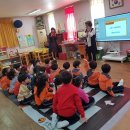 해나라유치원 이미지