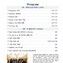 음악풍경