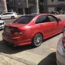 알파오토밋션 이미지