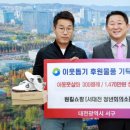 원킬쇼핑 이미지