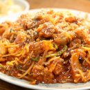 자매아구찜 이미지