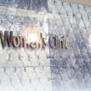 미소산부인과의원 이미지