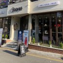 달꽃다방단계점