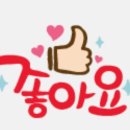보명목욕탕