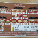 당리동사람들 이미지