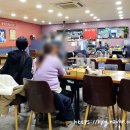 태화반점타이짬뽕 이미지