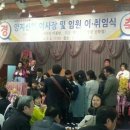 양지신협 이미지