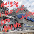 아산모종중학교 이미지