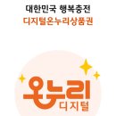 굿모닝보청기 평택서정센터 이미지
