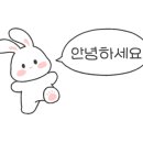가장맛있는족발(진주평안점) 이미지