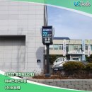 비인면행정복지센터 이미지