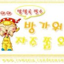 프롬더진 이미지