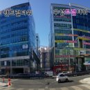 아이에스 PC방 네이버블로그