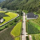 우보면사무소 이미지