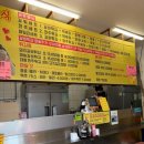 광장분식 이미지