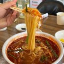 군인가족 편의매장 이미지