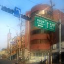 주식회사 성벽 이미지