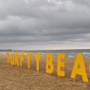 중광정리 화장실 | 양양서피비치 아이랑 핫플 방문 시 장단점은?