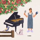 일상드로잉 이미지