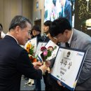 문희축산 경북일보