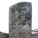 북촌리 등명대 이미지