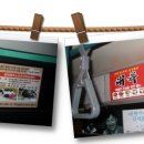 (버스)복창육교 이미지