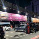 지에스(GS)25 대구수성점 이미지