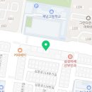 머슬블라썸헬스PT 이미지