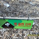 고덕수변공원 이미지