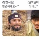 (주)미라클