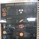 앤티앤스프레즐마포중앙도서관점