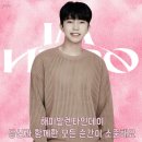 달콤한하루 - 남동구 | 달콤한하루