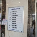 주식회사 뷰티니스 이미지