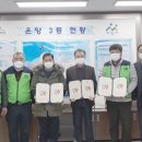 모종주공아파트 아산투데이