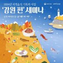 전승축산 이미지