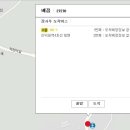 대갈리상갈 이미지