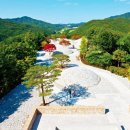 뮤지엄산미술관 이미지