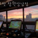 헬스팟 | 상남동헬스장 창원 PT 피티 헬스팟 창원상남점 가격 이벤트 후기