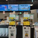 초이스당구클럽(2층) | [김포 풍무동 키즈카페] 챔피언더블랙벨트 이마트트레이더스점 - KT VVIP 초이스 혜택