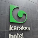 별타고스테이션 | [일본 도쿄 호텔] 카락사 호텔 도쿄 스테이션(karaksa TOKYO STATION)