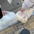화날개 이미지