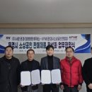 문경(창원)휴게소 이미지