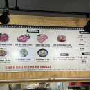 청강숯불식당 이미지