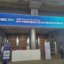 박현수치과의원 이미지