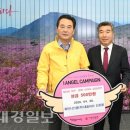 화인시스템(주) 이미지