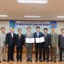 경희대학교 테크노경영대학원 이미지