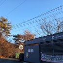 공암 경로당 앞 이미지