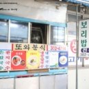 덕포약국 네이버블로그