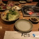 질마재양대창 이미지